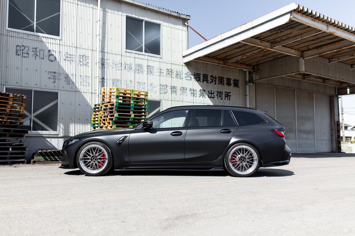 Side Step  / BMW G8X