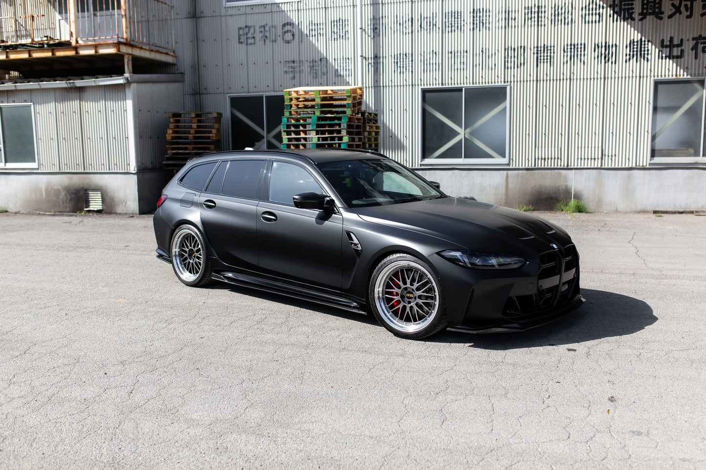 Front Lip Spoiler  / BMW G8X