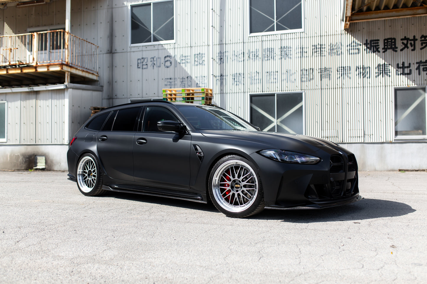 Front Lip Spoiler  / BMW G8X