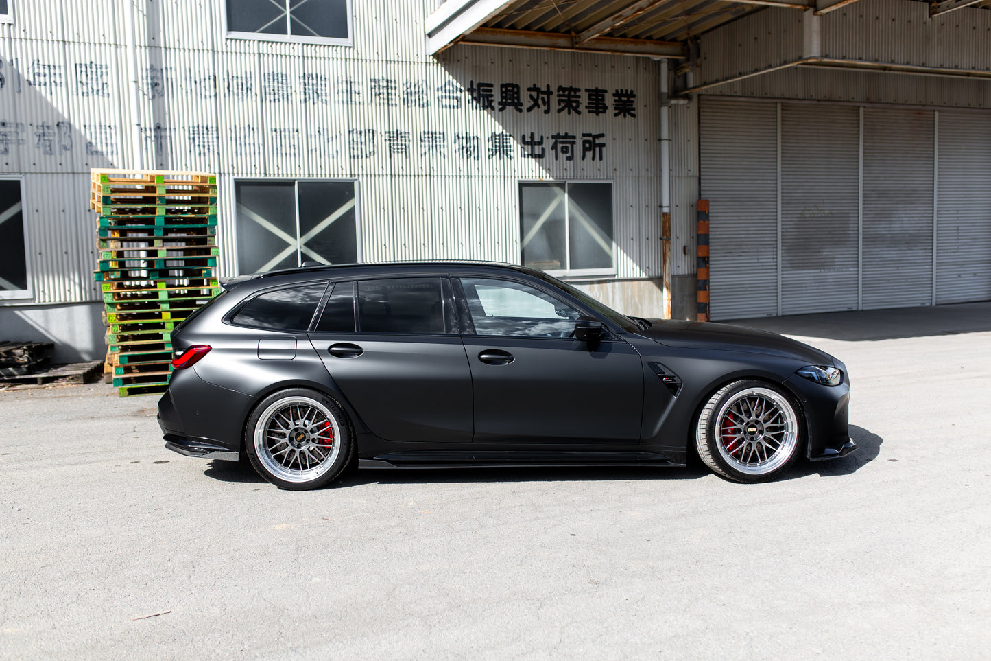 Side Step  / BMW G8X