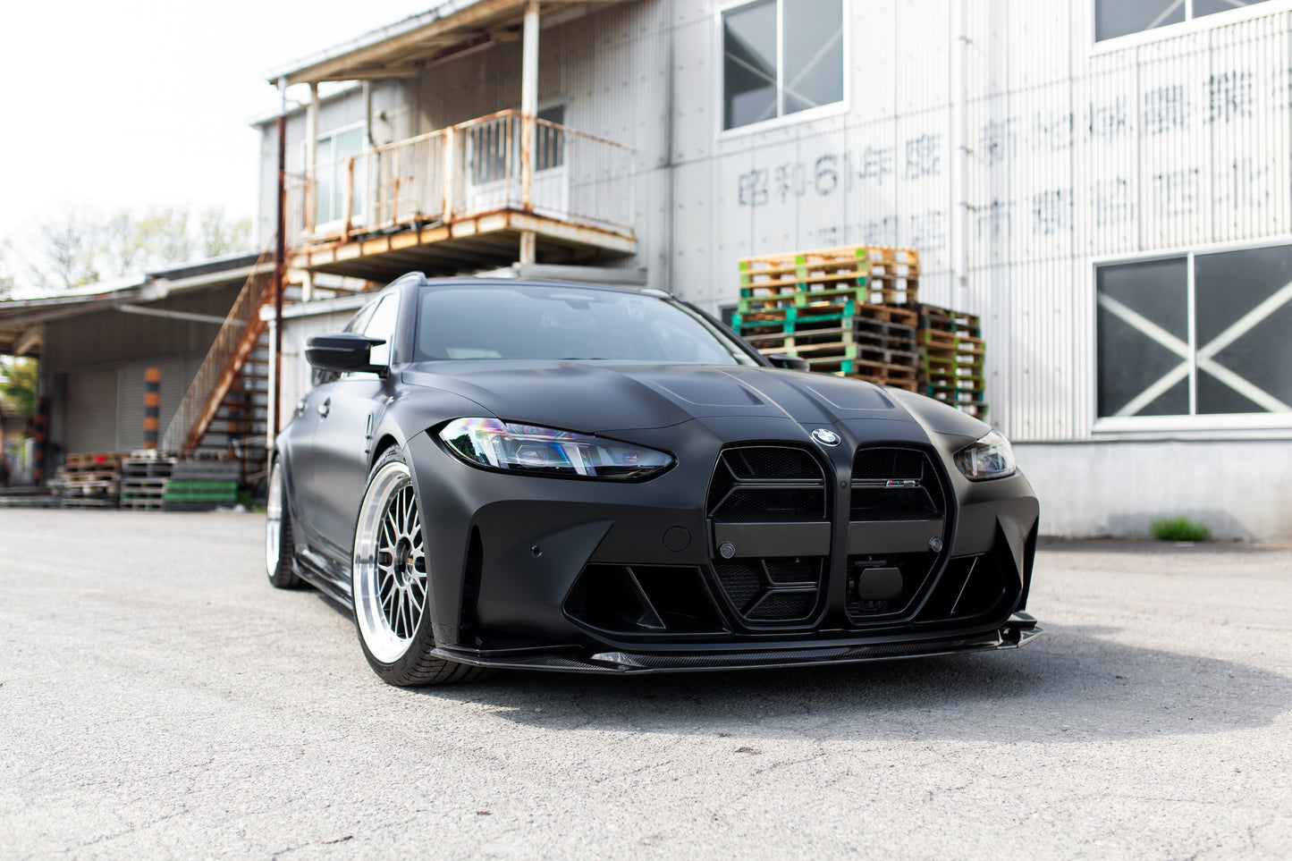 Front Lip Spoiler  / BMW G8X