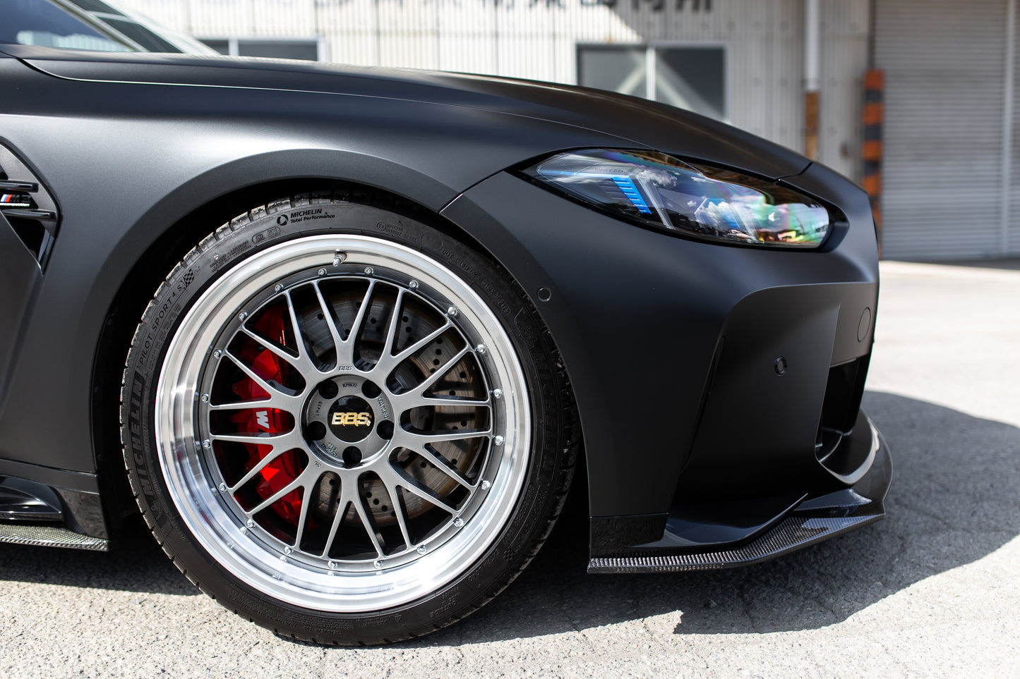 Front Lip Spoiler  / BMW G8X