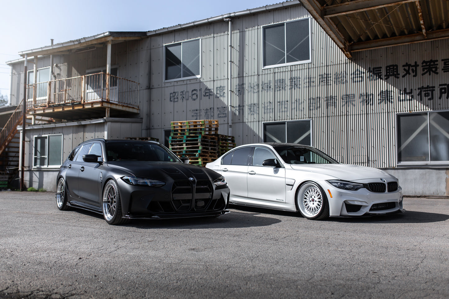 Front Lip Spoiler  / BMW G8X