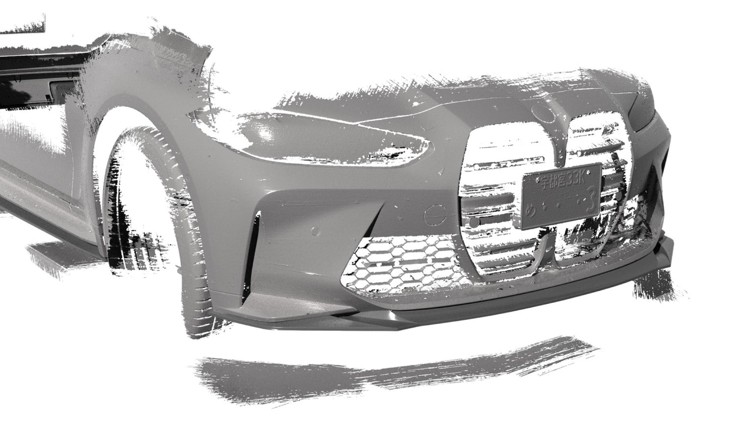 Front Lip Spoiler  / BMW G8X